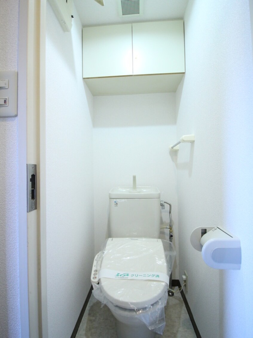 トイレ プランドール星川