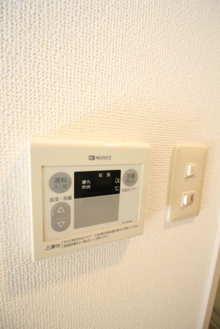 内観写真 プランドール星川