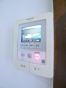 内観写真 ロジメントアヤ