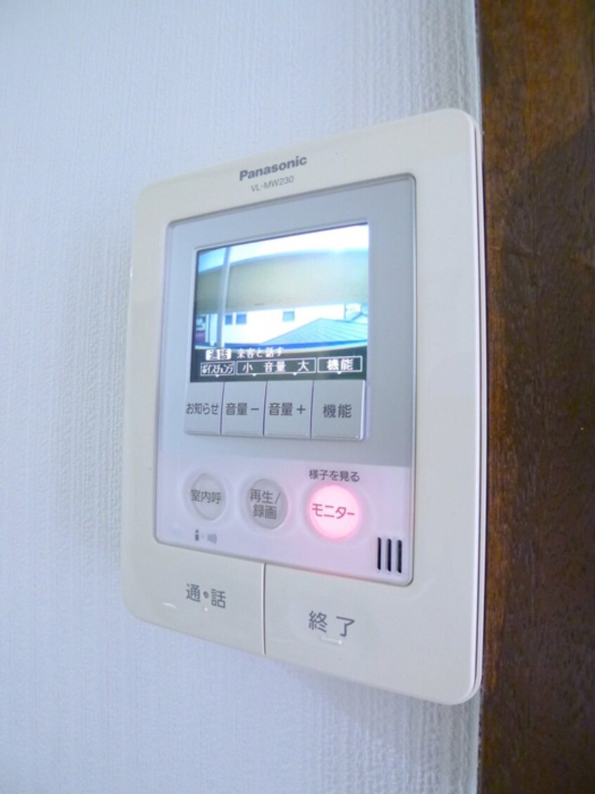 内観写真 ロジメントアヤ