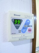 内観写真 ロジメントアヤ