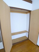 収納 ロジメントアヤ