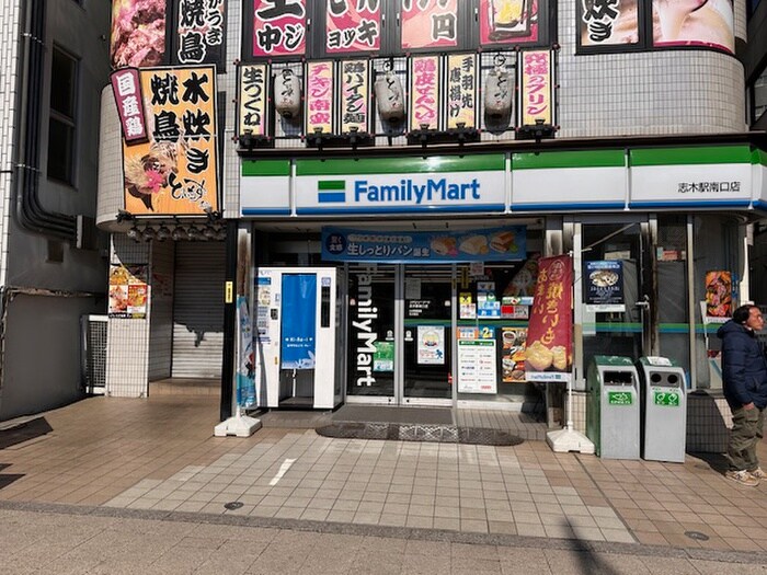ファミリーマート(コンビニ)まで67m UURコート志木