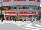 トモズ(ドラッグストア)まで383m UURコート志木