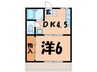 オレンジハウス 1DKの間取り