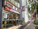 セブンイレブン 　杉並阿佐谷南１丁目店(コンビニ)まで189m アイビーコート