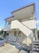 サンハイツ藤の外観