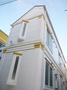 グレースモードの外観