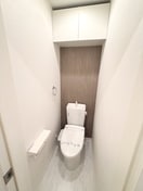 トイレ リエート調布