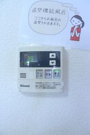 内観写真 ブランコ－トⅡ
