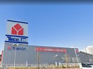 ヤマダ電気(電気量販店/ホームセンター)まで600m ブランコ－トⅡ