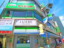 サイゼリヤ(その他飲食（ファミレスなど）)まで90m コスモ亀有Ⅴ