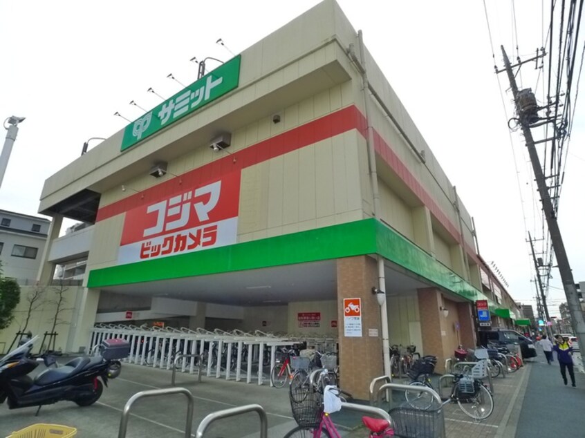 コジマ(電気量販店/ホームセンター)まで180m 東洋コ－ポ