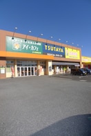 ＴＳＵＴＡＹＡ・古本市場(ビデオ/DVD)まで1220m ビーライン本町