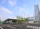 東宝調布スポーツパーク(公園)まで289m 上石原3丁目戸建