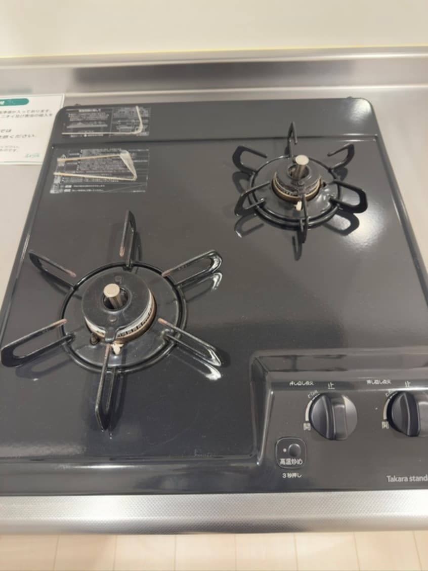 内観写真 アザーレ・パッシオ鷺沼