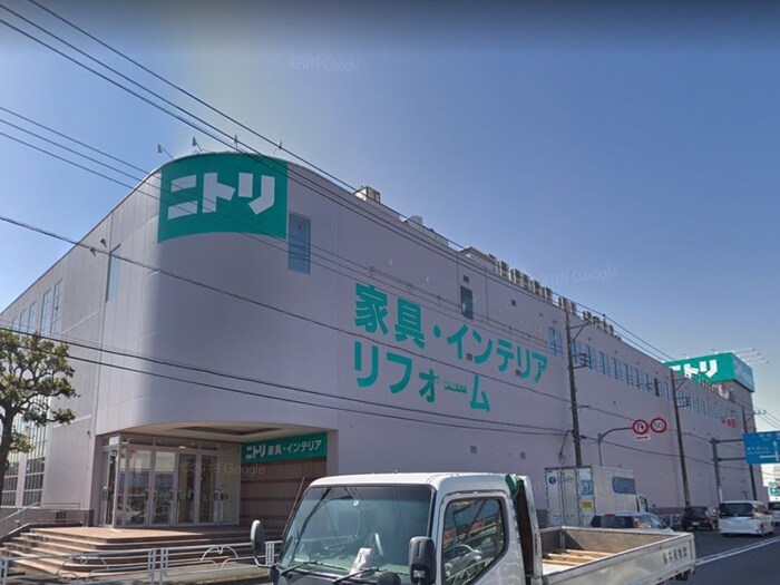 ニトリ東大和店(ショッピングセンター/アウトレットモール)まで1000m レイクタウン