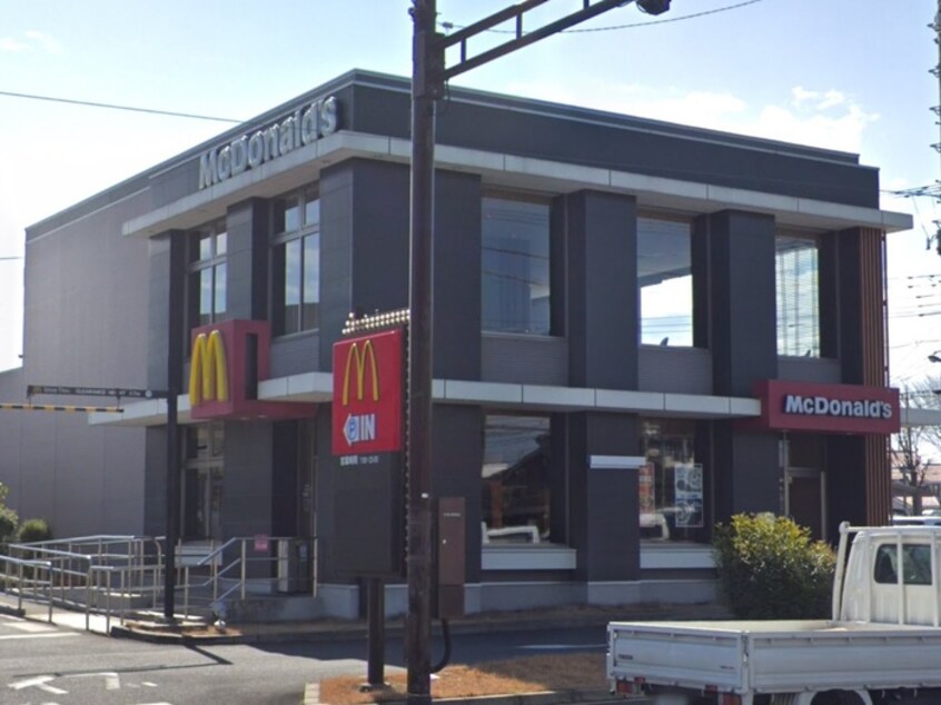 マクドナルド東大和清水店(ファストフード)まで1400m レイクタウン