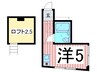 ＤＲホ－ムズ赤塚 1Rの間取り