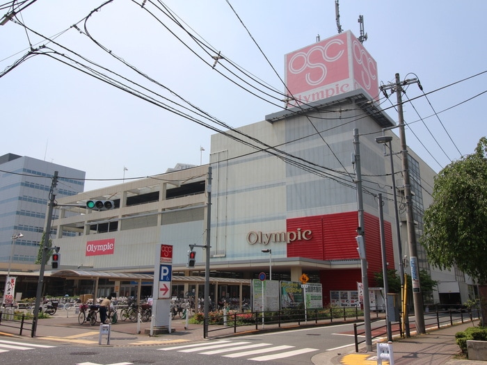 オリンピック(電気量販店/ホームセンター)まで950m ＨＩＬＬ　ＴＯＰ