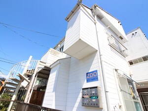 ＺＤＯ