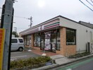 セブンイレブン 世田谷祖師谷5丁目店(コンビニ)まで30m メゾン舞