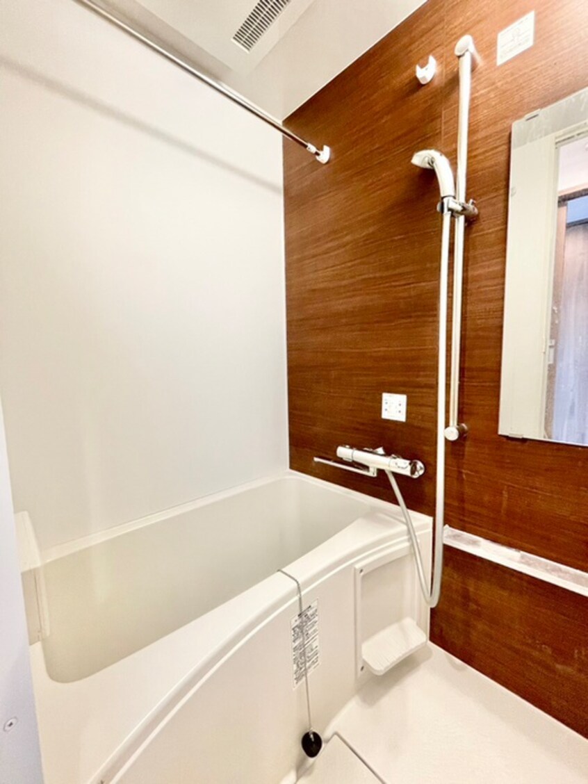 バス／シャワールーム等 巣鴨レジデンス壱番館