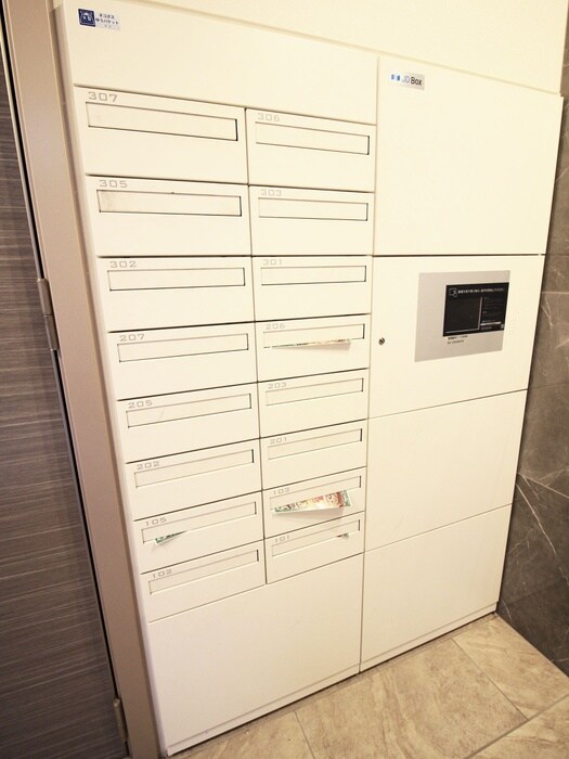 建物設備 オルテンシア