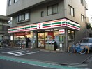 セブンイレブン 世田谷北烏山店(コンビニ)まで325m ＷＥＳＴウイング