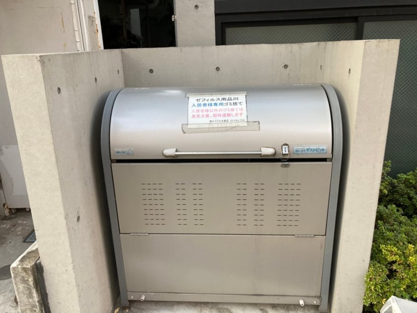 建物設備 ゼフィルス南品川