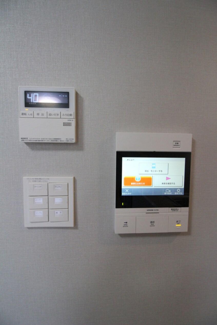 内観写真 LIME　RESIDENCE　HIKIFUNE