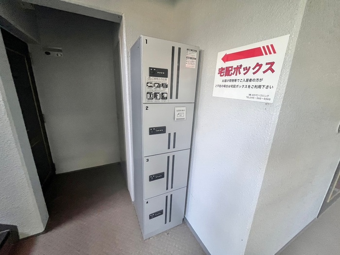 その他 ｶﾞ-ﾃﾞﾝﾌﾟﾗｻﾞ21