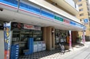 ローソン 江古田一丁目店(コンビニ)まで223m ANNEX･SHIN-EKODA