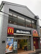 マクドナルド(その他飲食（ファミレスなど）)まで346m コーポ西原