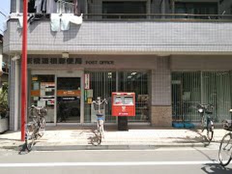 板橋蓮根郵便局(郵便局)まで300m Ｓｔｕｄｉｏ　Ａｄｏｎｉｓ