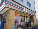セブンイレブン 横須賀米ケ浜店(コンビニ)まで120m ベイルーム横須賀中央