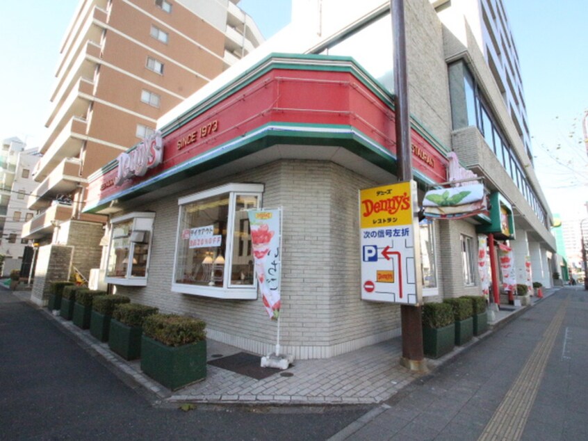 デニーズ米ヶ浜店(その他飲食（ファミレスなど）)まで240m ベイルーム横須賀中央