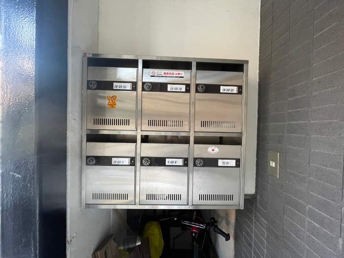 建物設備 カシミ－ル荒井