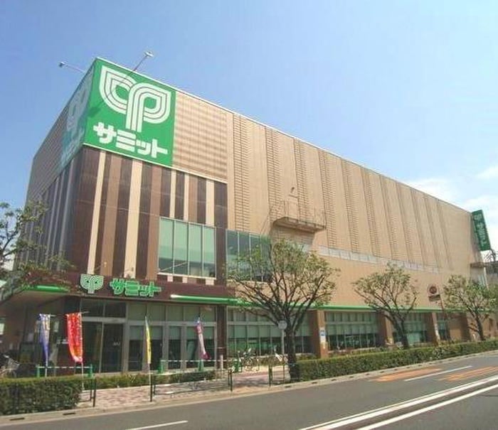 サミット(スーパー)まで380m カシミ－ル荒井