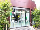 三井住友銀行麻布十番支店(銀行)まで535m ＳＵＮＳＨＩＮＥ麻布