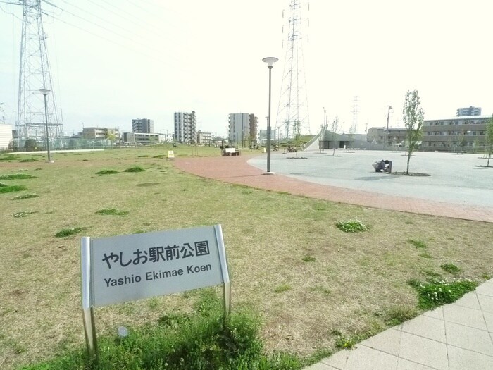 やしお駅前公園(公園)まで800m リブリ・Ｙ＆Ｓ