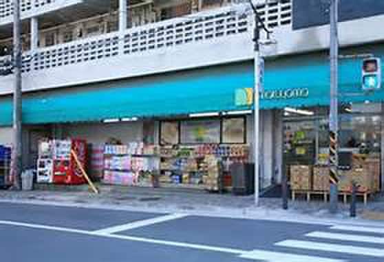 スーパーマルヤマ(スーパー)まで282m メ－プルハイツ雪見橋