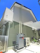 外観写真 アース・ヒルズ北松戸