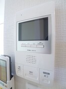 内観写真 アース・ヒルズ北松戸