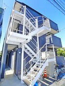 アーバンブルー高砂の外観