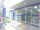 みずほ銀行板橋支店(銀行)まで187m カサベイスミヨタ