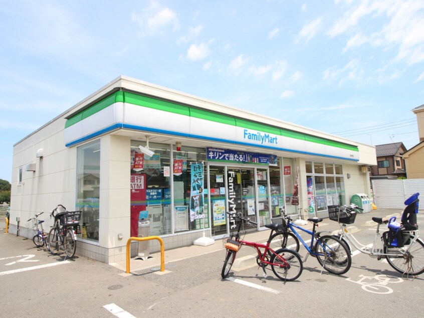 ファミリーマート川越寺尾店(コンビニ)まで450m サンライズマンション