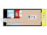 ウォンズ東千葉 1Rの間取り