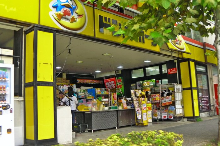 ドン・キホーテ(ディスカウントショップ)まで720m ウォンズ東千葉