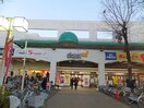 イオンフードスタイル小平店(スーパー)まで411m プロスパー久米川
